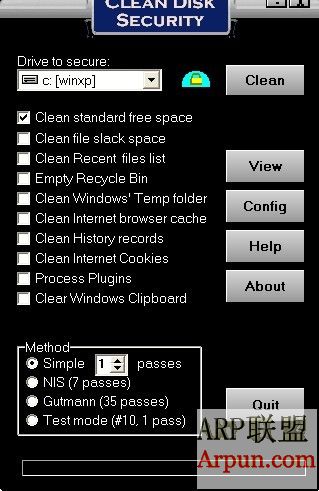 Clean Disk Security