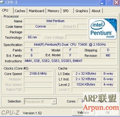 Cpu-Z 1.52 Final 英文绿色
