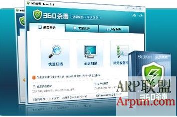 360ɱv1.0 beta3 []