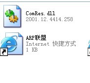 comres.dll ԭļ