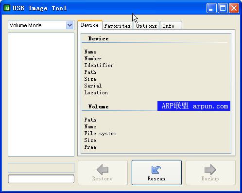 USB Image Tool ݺͻָUSB