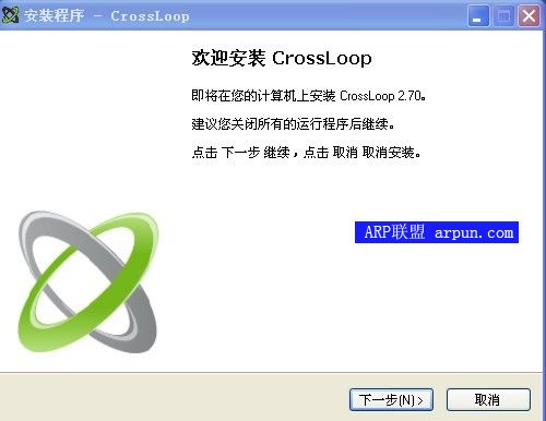 CrossLoop v2.70 򵥰ȫĻ