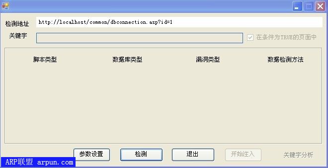 CnsaferSIע빤