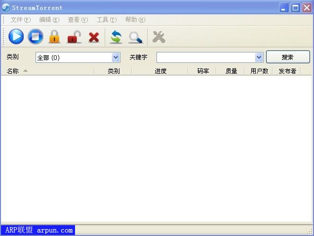 StreamTorrent 1.0
