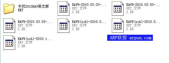 ˹KAV 2010  KEY