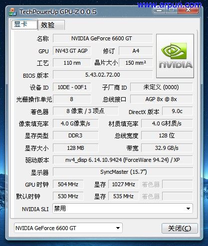 GPU-Z V0.4.7┊用于识别显卡、程序其知名度和必备度无需赘言┊英文绿色