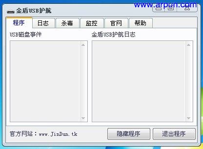 USB v1.0.0.1ʽ