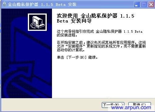 ɽ˽ v1.1.5 beta