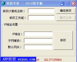 ھר2010ɫ