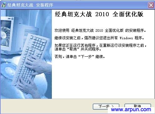 ̹˴ս 2009 3.8 ȫŻ