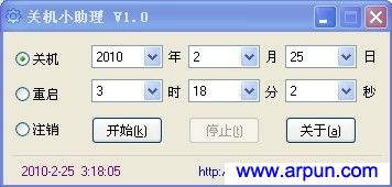 ػС 1.0