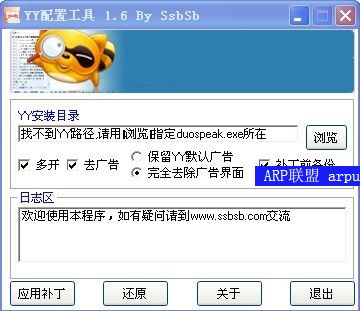 ࿪ȥ油 1.6