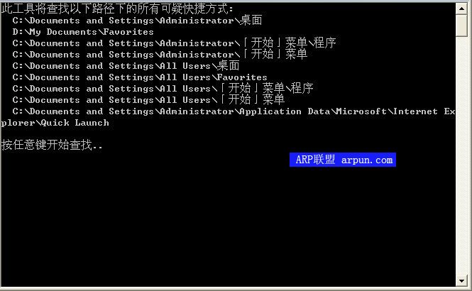 FixUpIE V1.0 Beta [IEҳIEͼ޸]