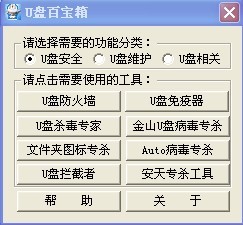 ṴٱV1.5ɫ