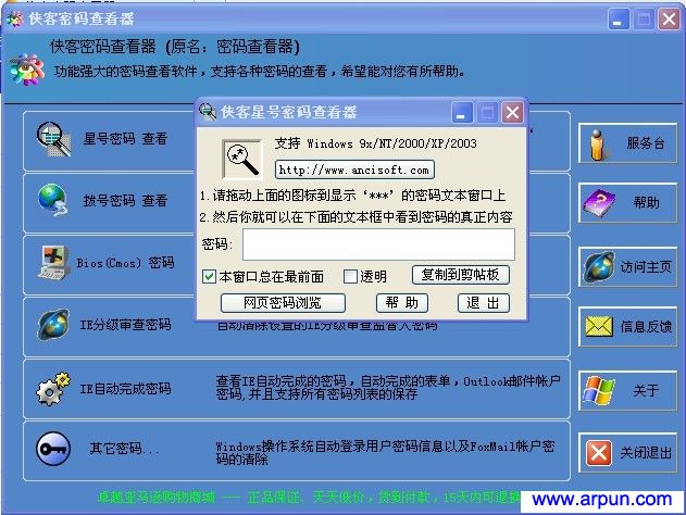 鿴V4.75ɫ