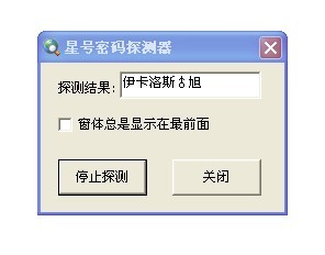 СǺ̽V1.0