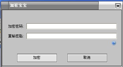 ܱV1.0(֧ȫܺʱ)