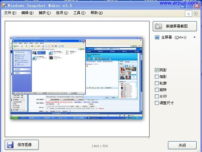 WinSnap(Ļͼ)