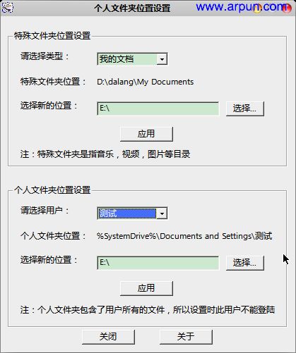 ļλV1.0.2