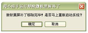 ΢v1.0_Ӧм