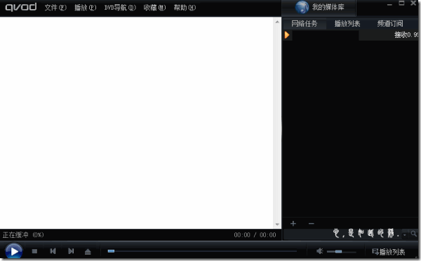 첥v3.5.0.64|첥3.5.0.64ȥɫ