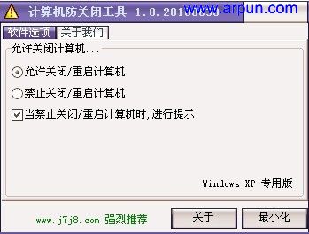 رչ v1.0|ֹǿƹػ