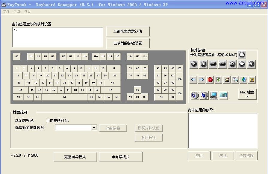 ʼǱv1.0ɫ