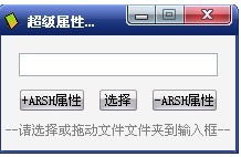 ùߣļ棩V1.0.0.6 ɫ