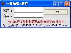 һܽ(ܽ) V1.0 ɫ