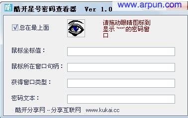 ῪǺ鿴V1.0ɫ