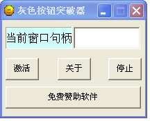 ɫťͻ[йΪ]1.0