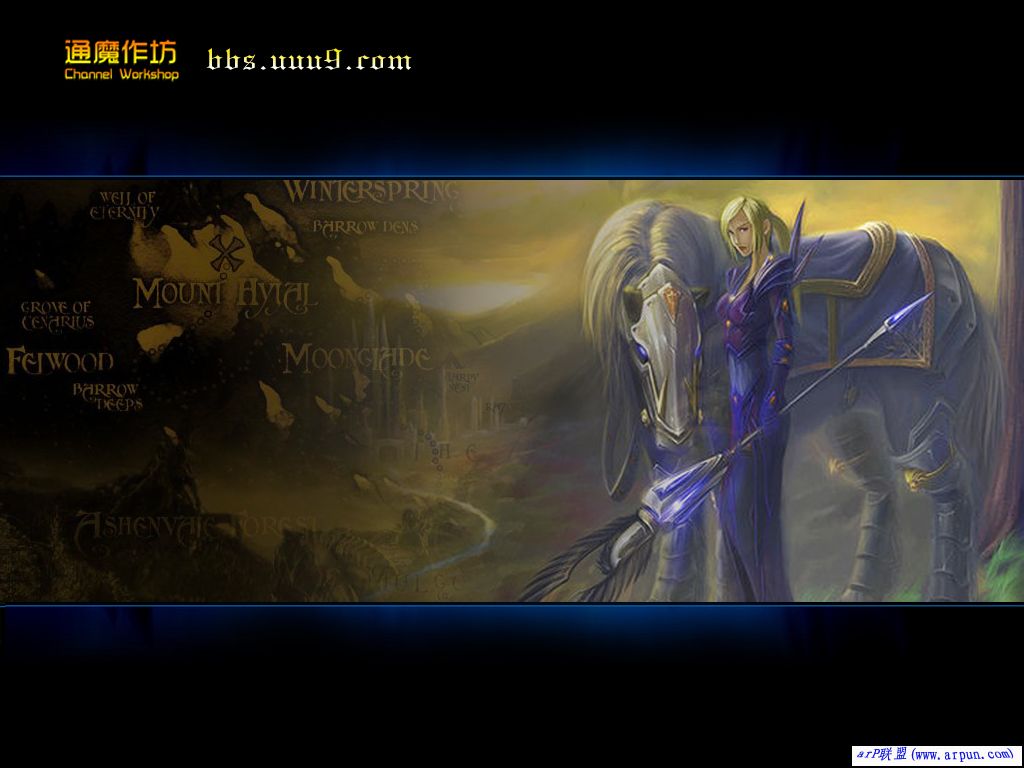 Ұ2v2.01b