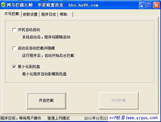 شʦv1.1