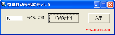 ΢Զػ 1.0