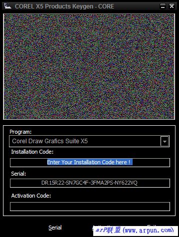 coreldraw x5 补丁