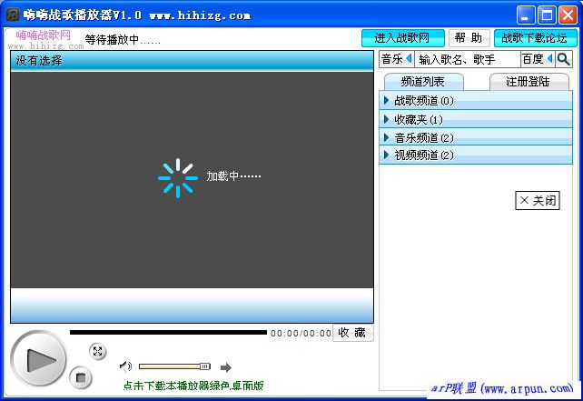 ս貥[dj]v1.0