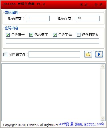 Hsieh5 