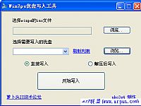 ��Ӳ���ϸ�Win7PE������