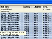 ·����������С����