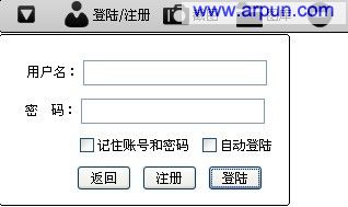 要有爱yaouai游戏截图工具v1.0绿色版