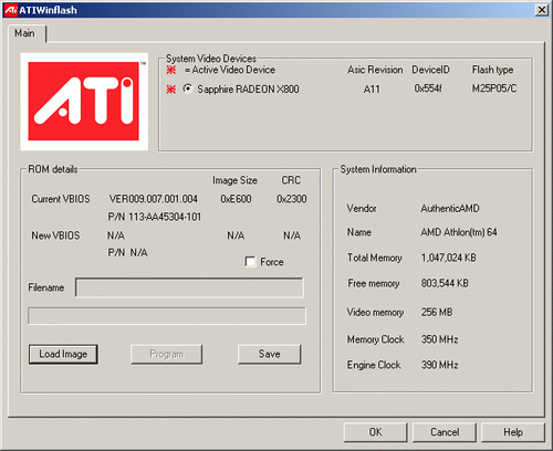 ˢԿBIOSATI Winflash V2.0.1.14