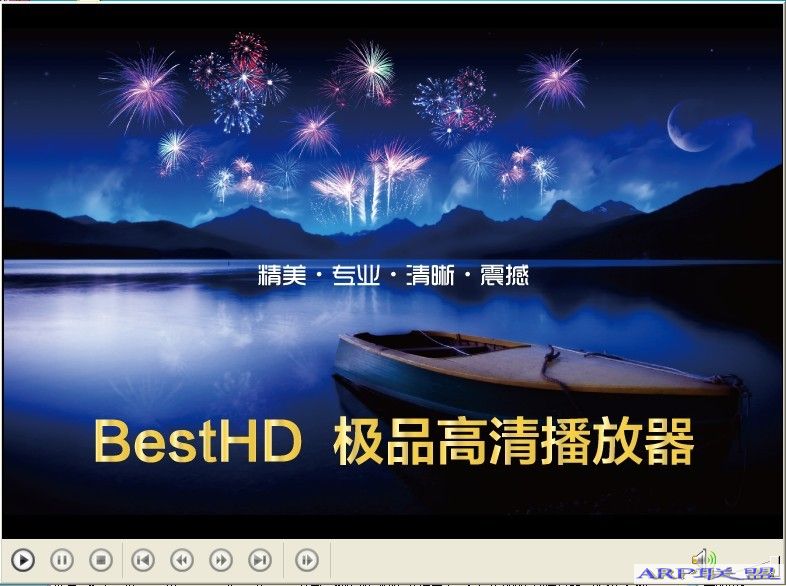 ˮBestHDƷ岥|Media Player ClassicƷŻ