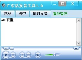㶫(һ㶫빤) V1.0