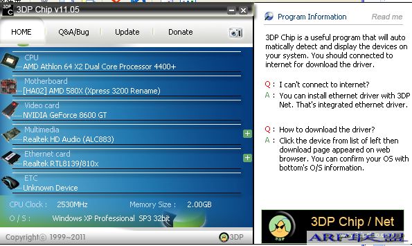 自动检测安装最新驱动程序的软件 3DP Chip v11.05 英文