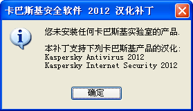 ˹2012