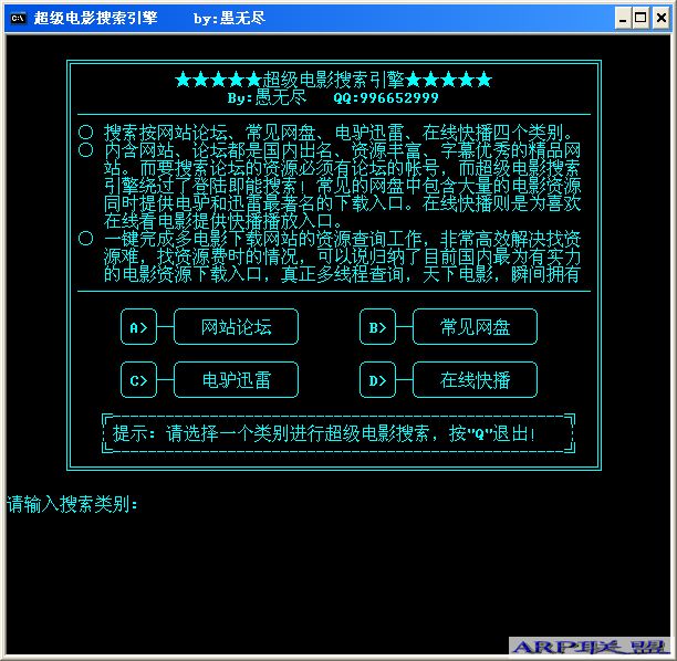 Ӱ1.0(ӰԴ)by޾