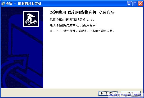 ṷٷv1.01װ