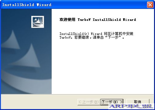 ASUS˶TurboVƵV1.02.05  Ӧó