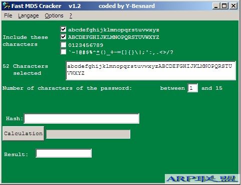 MD5뱩Source Fast MD5 Cracker