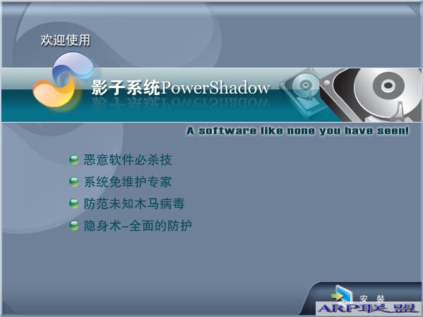 Ӱϵͳ2.8.2ҵ-117 İǹر